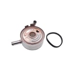 صورة مبرد زيت مكينة