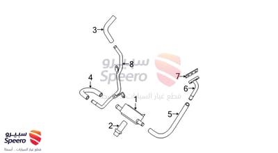 قطعة رقم 213067S006