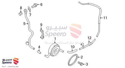 قطعة رقم 21306JA11A