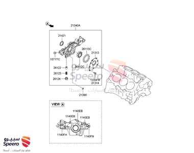 CASE ASSY-FR - 2131023002
