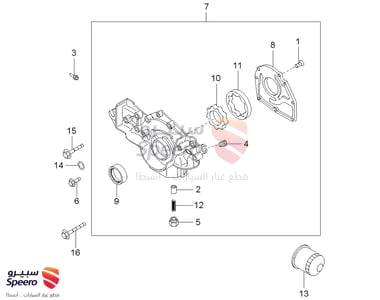 Engine Oil pump - 2131038062