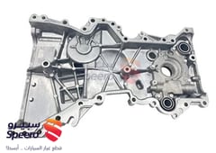 صورة القطعة