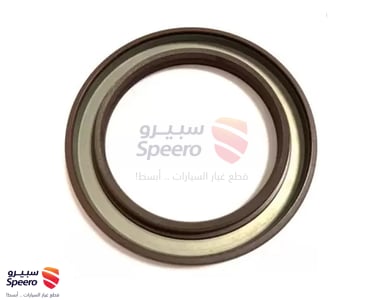 SEAL-OIL - 213523C700