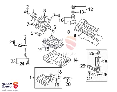 213533C500 - 213533C500