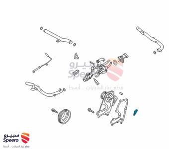 GASKET-WATER PUMP,RH - 213553C550