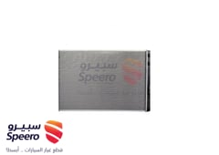 صورة القطعة