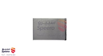رديتر ماء