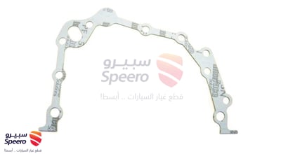 GASKET-FR CASE