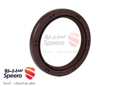 صورة القطعة