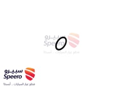 صورة القطعة