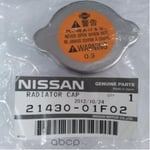 صورة Radiator Cap