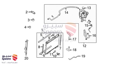 قطعة رقم 214301P107