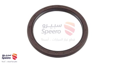 صوفة مكينة خلفي