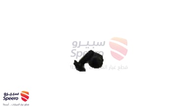 صوفة مكينة خلفي