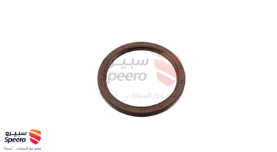 صوفة مكينة خلفي