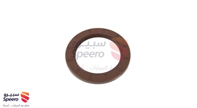 صوفة مكينة خلفي