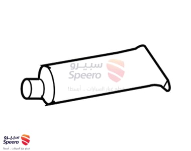 2145133T00 - 2145133T00