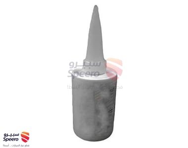 2145133T00 - 2145133T00