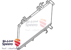 صورة القطعة