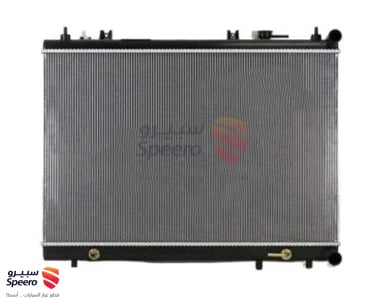Radiator - 214603JA0E