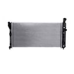 صورة رديتر ماء