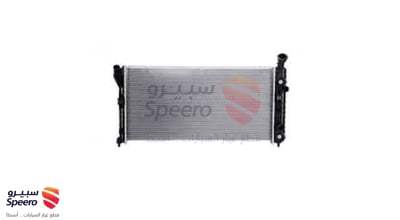رديتر ماء