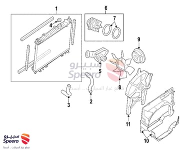 هواية رديتر - 21476ZS00A