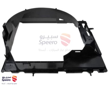 هواية رديتر - 21476ZS00A