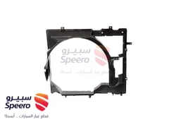 صورة القطعة