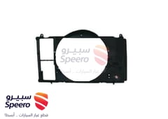 صورة القطعة