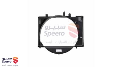 هواية رديتر ( اطار المروحة )
