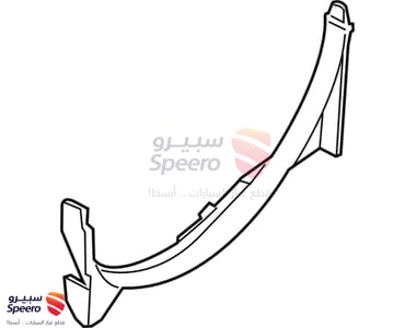 هواية رديتر - 21477ZS00A