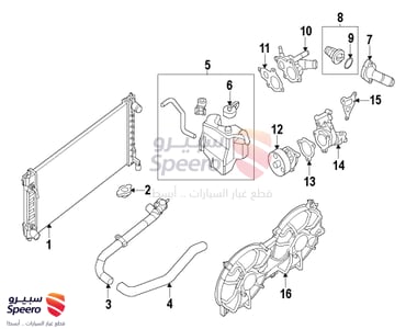 Radiator Fan Dynamo - 214813JA2E