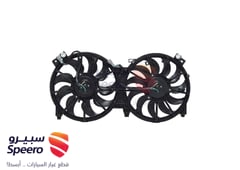 صورة القطعة