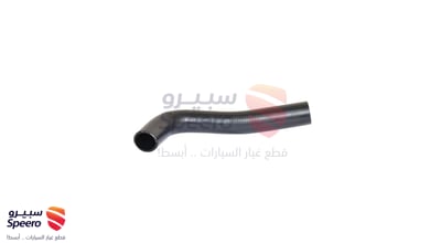 Upper Radiator Hose