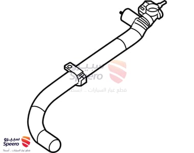 Upper Radiator Hose - 215013NT5D