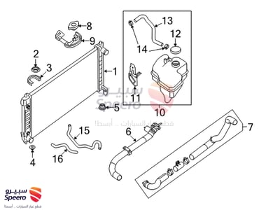 Upper Radiator Hose - 215013NT5D