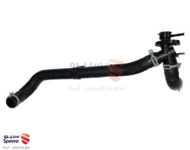 Upper Radiator Hose - 215013NT5D