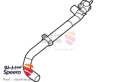 صورة القطعة