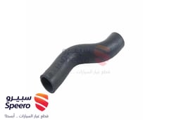 صورة القطعة