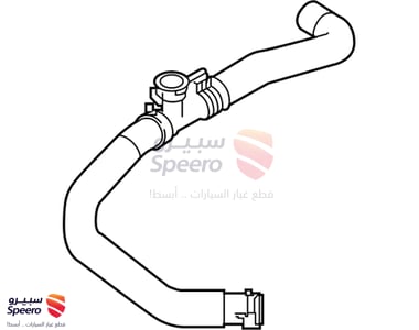 خرطوش ماء - 215016CA0A