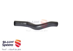 صورة القطعة