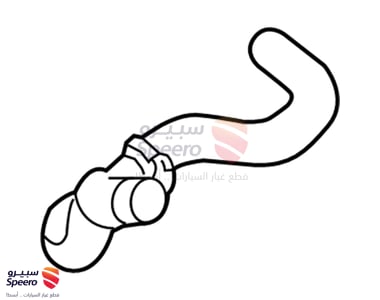 دودة دركسون تحت - 215033JA0A