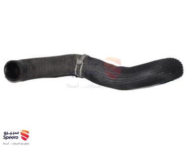 دودة دركسون تحت - 215033JA0A