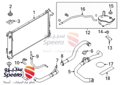 صورة القطعة