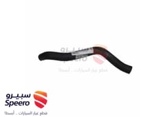 صورة القطعة