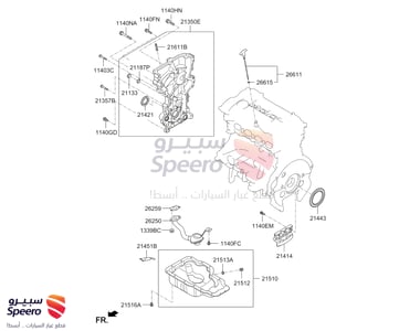 PAN ASSY-ENGINE OIL - 215102E022