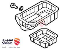 صورة القطعة