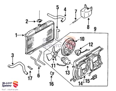 2159538E00 - 2159538E00