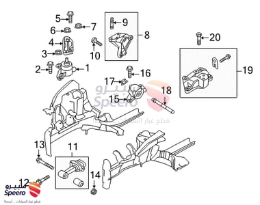 قاعدة كرسي مكينة - 216702B100